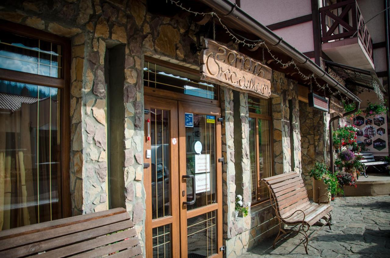 Oksamit Resort Worochta Zewnętrze zdjęcie