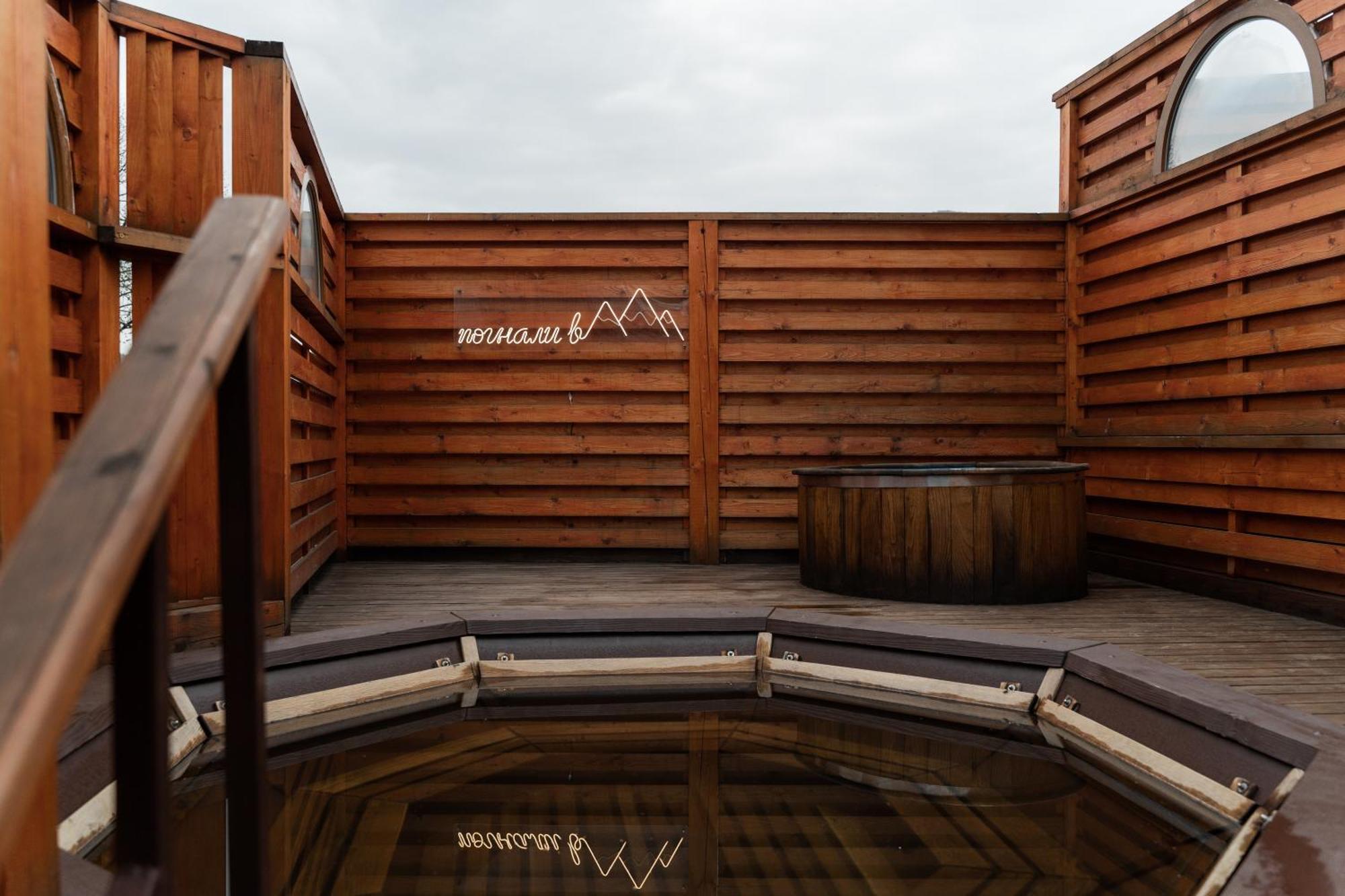 Oksamit Resort Worochta Zewnętrze zdjęcie